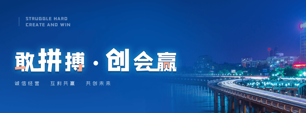 申扎石牌坊源头厂家